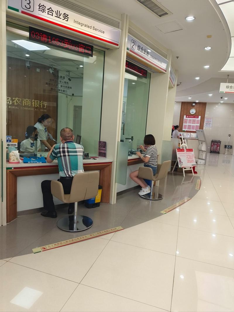 淮北代开银行流水陷阱揭秘：入职贷款必备的安全办理指南
