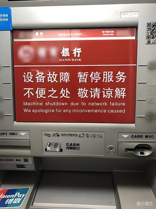 淮北代开工资流水被拒？银行审核严苛下的正确应对策略