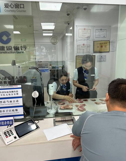 淮北七成以上企业流水办理被拒？五年老编辑揭秘真实通关密码