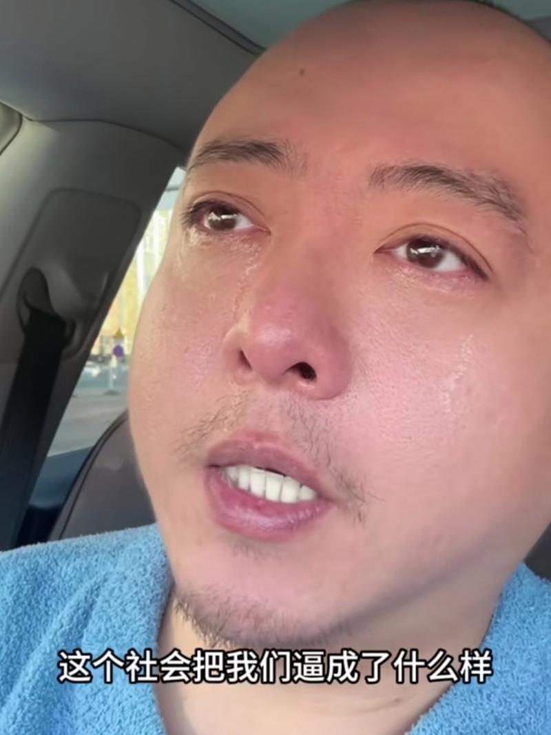 淮北银行流水制作：王老板的融资难题