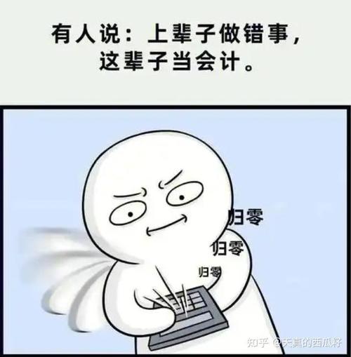 淮北搞懂银行流水办理，避免这些常见麻烦