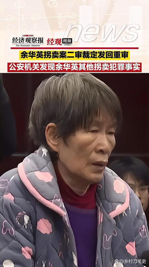 淮北代开银行流水：隐藏的风险与应对之道